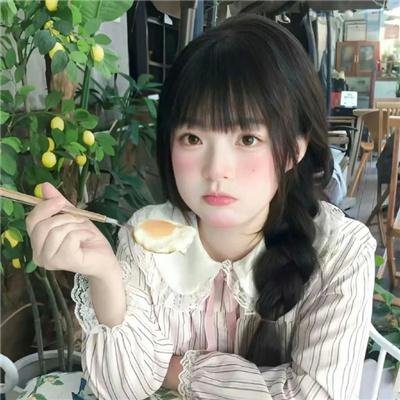 人间时人