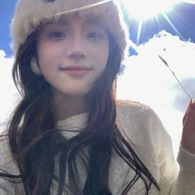 八婆